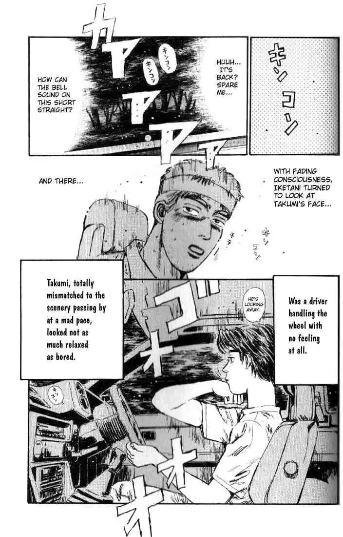 Initial D Chapter 16 17